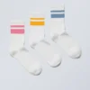 3-Pack Striped Sport Socks – Pink Yellow Blue Stripe