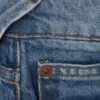 Duchess Low Loose Baggy Jeans – Bingo Blue