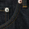 Mercury Mid Rise Relaxed Bootcut Jeans – Blue Rinse – Dark Blue